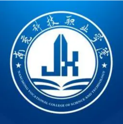 南充科技职业学院