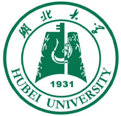 湖北大学